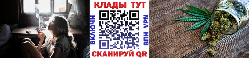 Виды наркотиков купить Чаплыгин Альфа ПВП  Меф мяу мяу  КЕТАМИН  Каннабис  кракен онион  КОКАИН  АМФЕТАМИН  ГАШ  Метадон  Псилоцибиновые грибы 