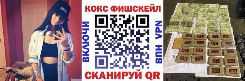 Кокаин 99%  хочу наркоту  Чаплыгин 