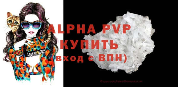 MDMA Михайлов