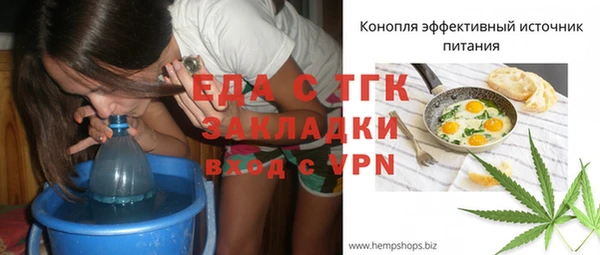 наркотики Михайловка