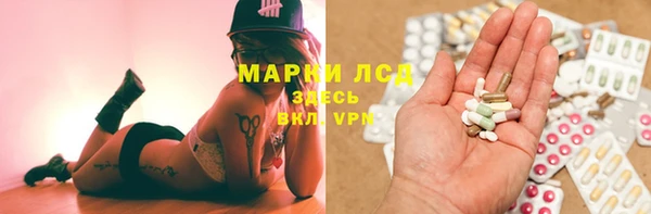 MDMA Михайлов