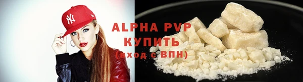 MDMA Михайлов