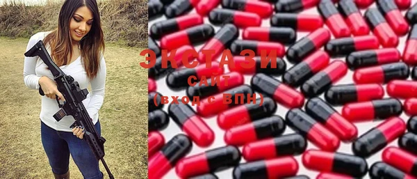 MDMA Михайлов