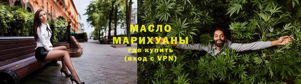 MDMA Михайлов