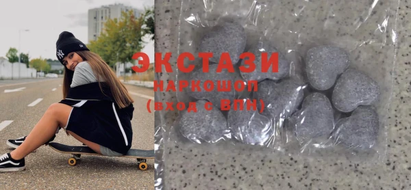 наркотики Михайловка