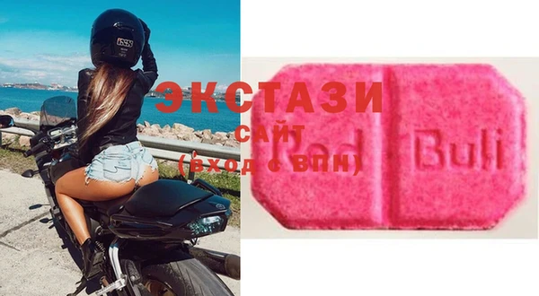 наркотики Михайловка
