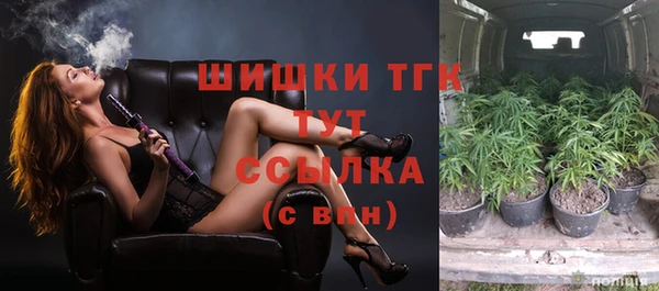 MDMA Михайлов