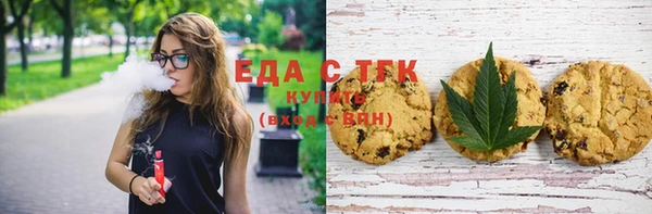 MDMA Михайлов