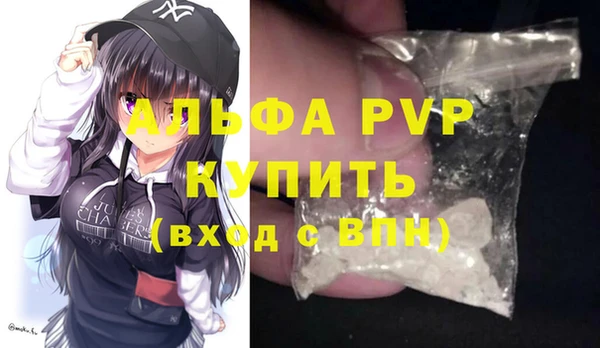 MDMA Михайлов