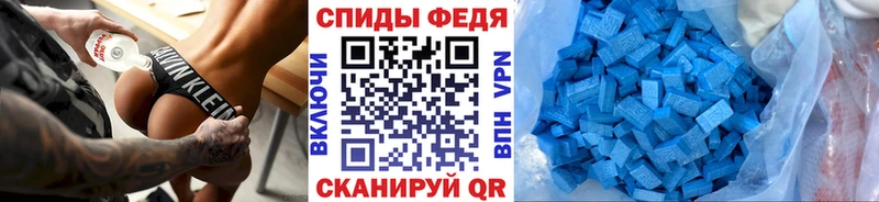 Метамфетамин витя  Чаплыгин 