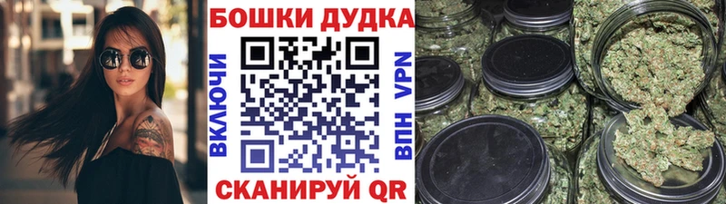 МАРИХУАНА Bruce Banner Чаплыгин